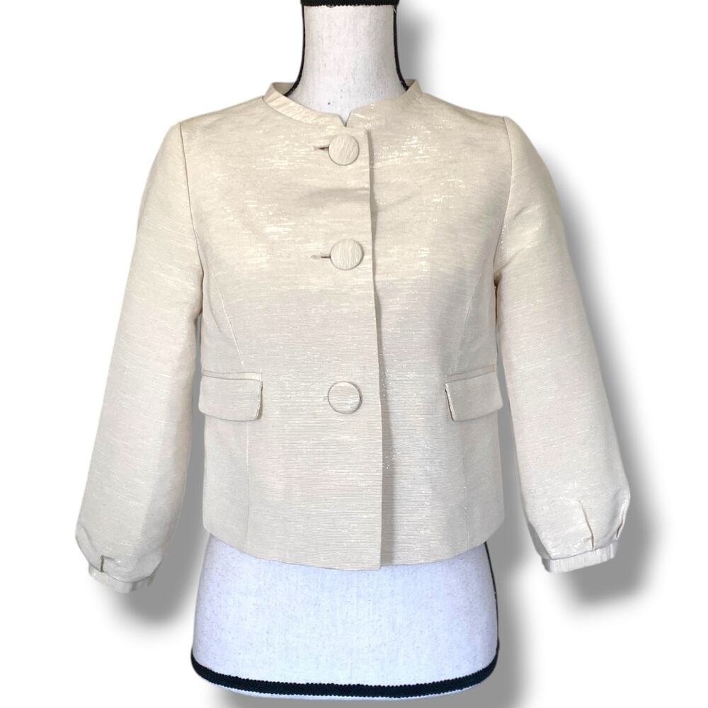 Erin Featherstone Target Lady Jacket Single Sz S Cream Textured Shimmer Finish